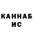 АМФЕТАМИН Розовый Yaroslav Romeniyk