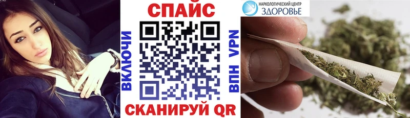 mega зеркало  Гдов  БУТИРАТ Butirat  даркнет сайт 