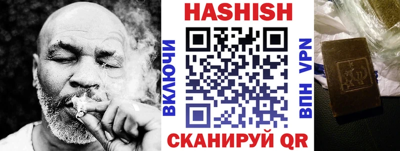 kraken как войти  наркота  Гдов  ГАШ индика сатива 