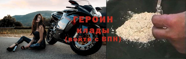 мяу мяу мука Верхнеуральск
