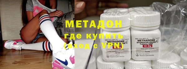 mix Бронницы