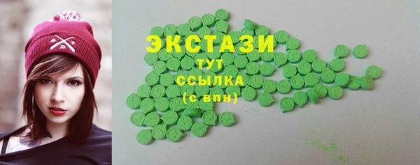 mix Бронницы