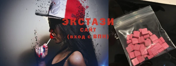 mix Бронницы
