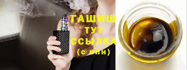 mix Бронницы