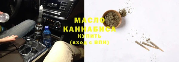 mix Бронницы