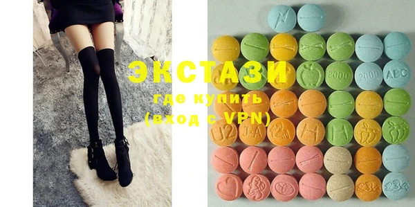 mix Бронницы