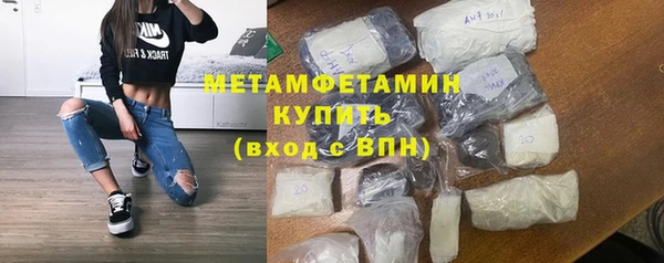 мяу мяу мука Верхнеуральск