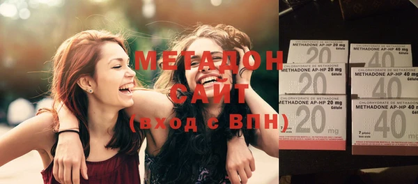 mix Бронницы