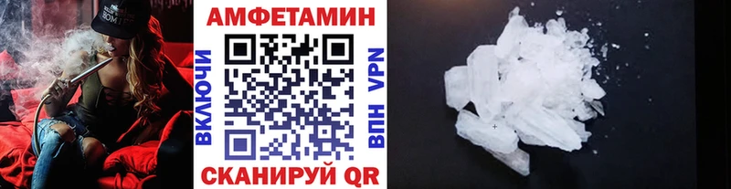 Первитин витя Гдов