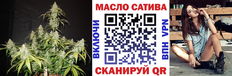 купить наркотик  Гдов  ТГК жижа 